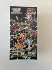 Pokemon Shiny Treasure ex Box Scarlet Viole